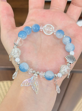 鱼尾四条装 祁煜印象手链小众高颜值流苏鱼尾手串珠来深空的礼物