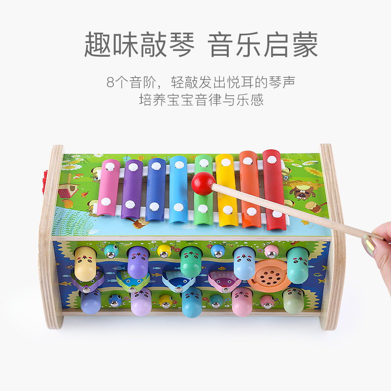 多功能益智早教宝宝1一2钓鱼玩具 综漫玩具钓鱼类玩具