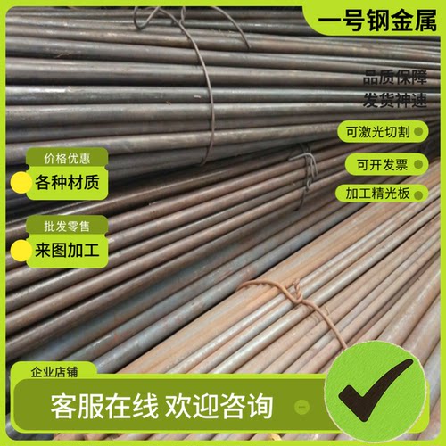 HC340LA冷轧钢板HC460LA HC340汽车钢SAPH440钢带HC420 780DP卷料 - 图1