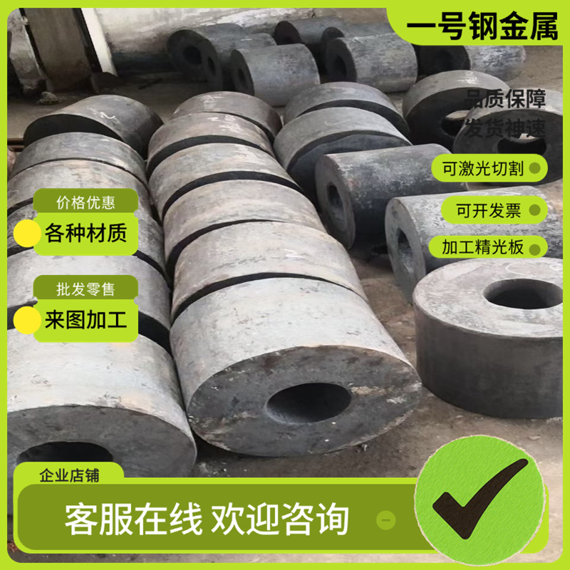 42CrMo4圆钢20MnCr5 16MnCr5 20CrNiMoA 65Mn 4340 8620H圆棒钢板 - 图2