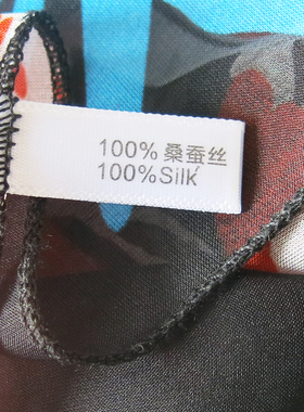 进店选！超多桑蚕丝丝巾