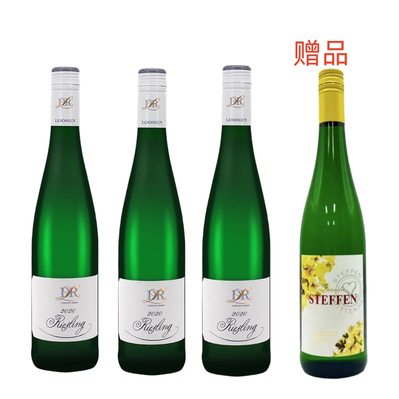 露森雷司令甜白葡萄酒DR.Loosen Bros Riesling 750mlx3瓶-图0