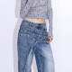 Jeans hakama deconstructed ຊົ່ວໂມງຂອງພວກເຮົາ
