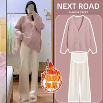 Next Road UK joint pregnant women suit 2023 new autumn and winter pink with long knitted loose sweater