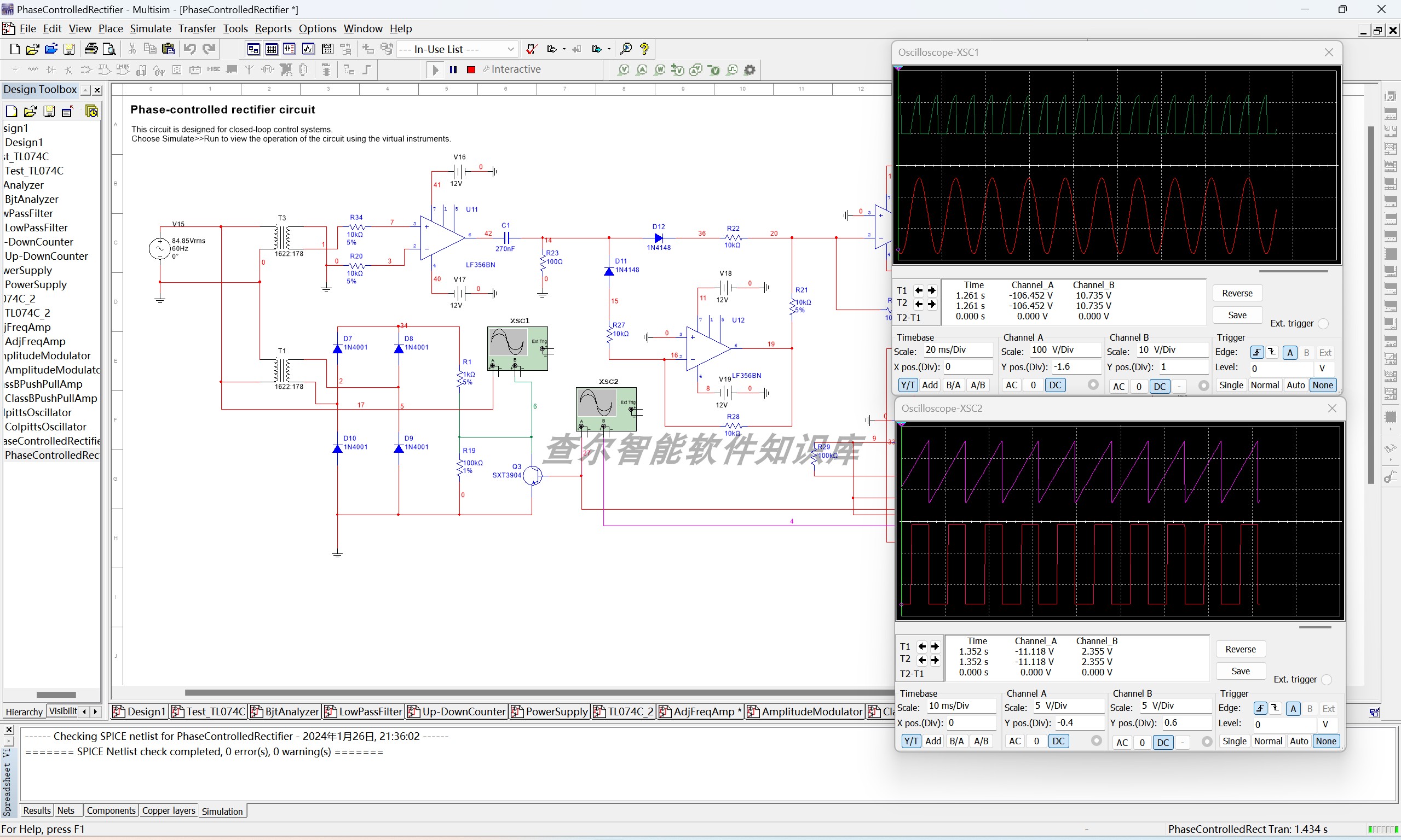 Multisim安装激活10/11/12/13/14/14.2/14.3中文版赠送教学视频 - 图3