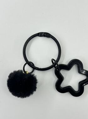 彩色亚克力星星毛球钥匙扣圈环DIY包包装饰挂件少女心闺蜜挂饰