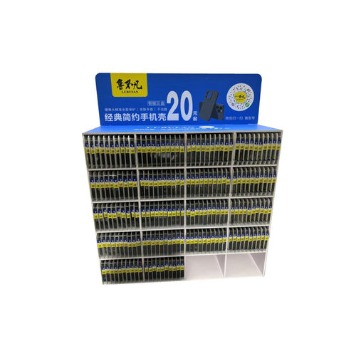 黑壳扫码找壳膜(79-157编号） 好伙伴智能找壳膜 手机壳套装 钢化膜全系列 全屏防摔 魔法柜 - 图3