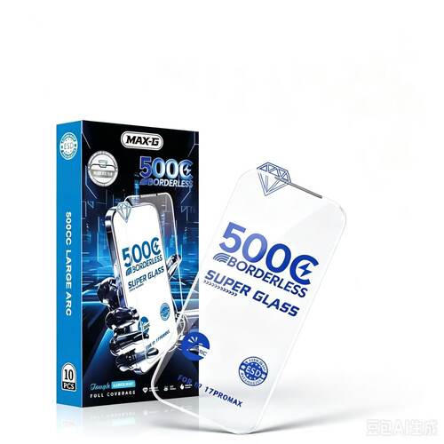 新款500CC听筒防尘适用苹果18Promax钢化膜无黑边iPhone15膜贴膜14手机膜高清12全屏保护全包边弧度无边贴膜 - 图3