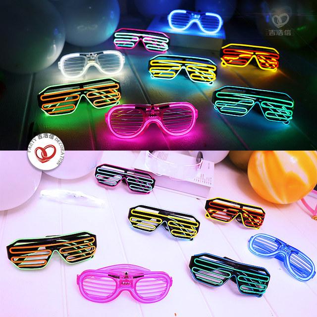 Luminous LED glasses handsome girl disco sunglasses