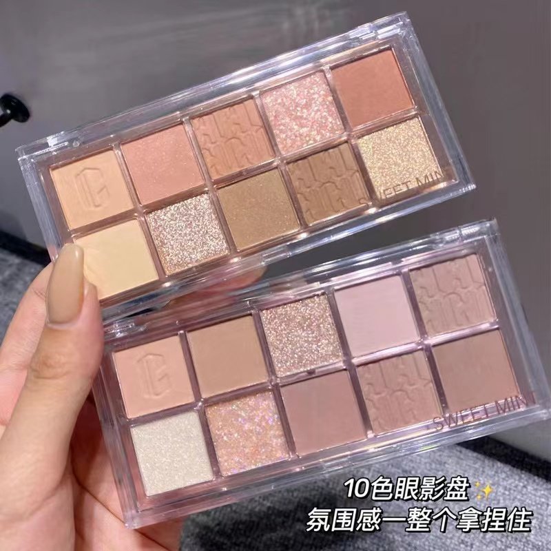全哑光上眼太温柔了 Sweet Mint十色眼影盘04水泥盘05奶茶盘珠光 阿七私房妆 淘优券