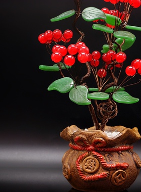 红玉髓钱袋子仿古式摇钱树！花开富贵！财运亨通