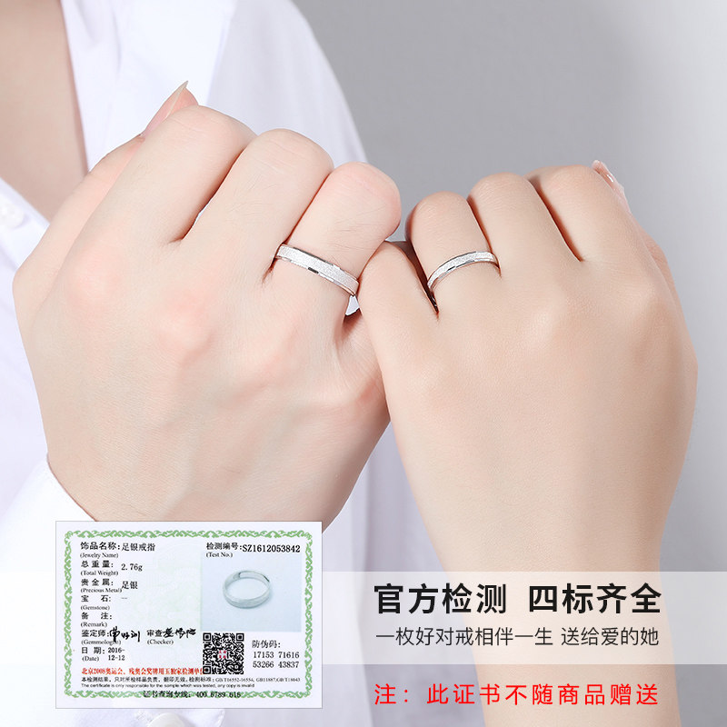 情侣纯银男女一对小众原创设计对戒 欧颜戒指/指环