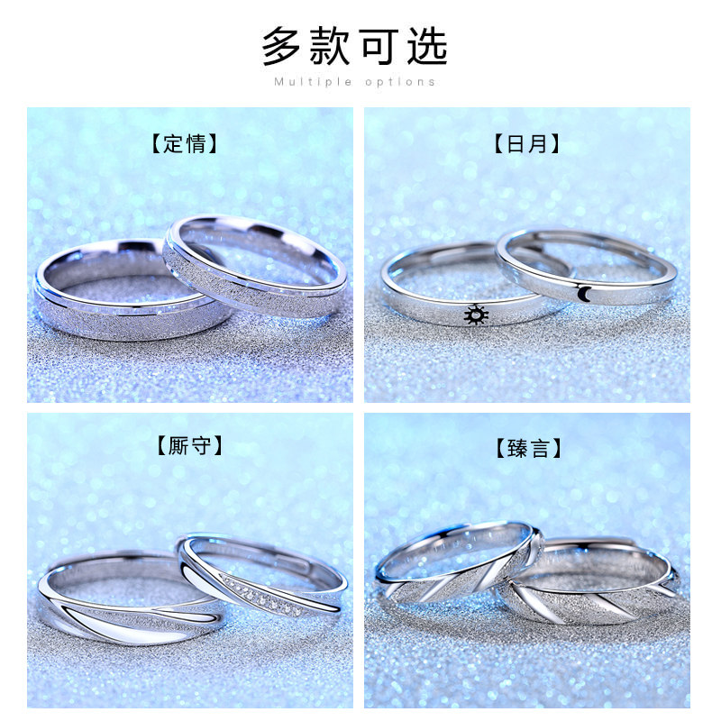 情侣纯银男女一对小众原创设计对戒 欧颜戒指/指环