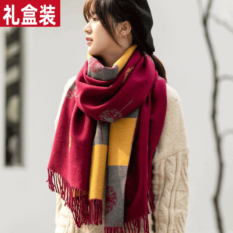 恒源祥100%纯羊绒围巾女士冬季长款韩版百搭双面羊毛披肩两用围脖,淘宝优惠券,粉丝福利购,淘宝优惠卷