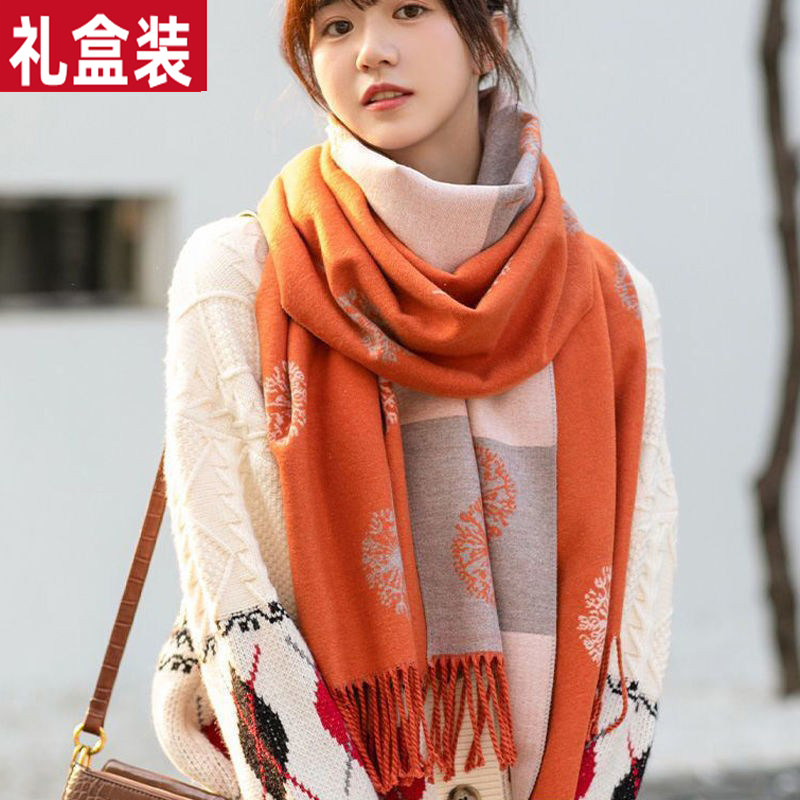 恒源祥100%纯羊绒围巾女士冬季长款韩版百搭双面羊毛披肩两用围脖,淘宝优惠券,粉丝福利购,淘宝优惠卷