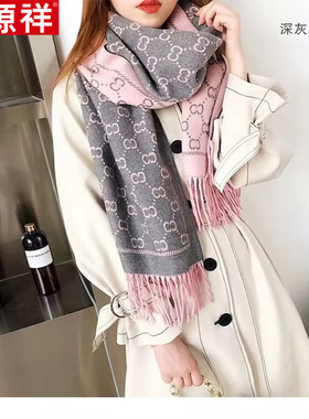 送礼盒恒源祥羊绒围巾女秋冬百搭