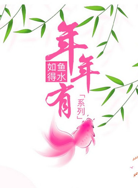 新款日韩版天然水晶年有吊坠项链