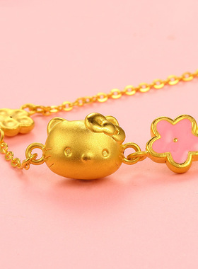 hellokitty凯蒂猫手链3d硬金萝莉