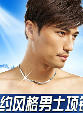 925纯银男士项链短款女