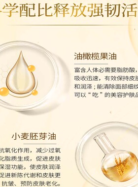 【带防伪上海发】克丽缇娜肌底油