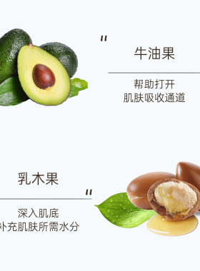 【带防伪上海发】克缇脸部按摩霜
