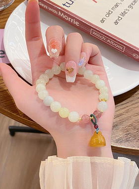 浮力款~新中式超仙甜美岫玉手链水蜜桃莲蓬珠圆玉润学生闺蜜手串