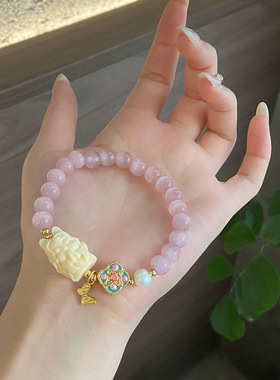 甜美仙女风森系合成猫眼石手链高颜值天然异形白水晶九尾狐手串