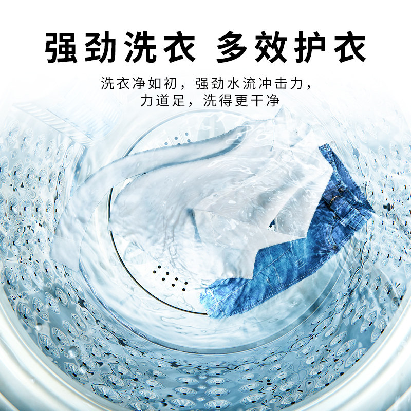 韩电全自动家用波轮小型迷你洗衣机 韩电洗衣机