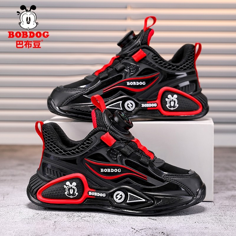 巴布豆秋冬款男女童28-39二棉双网皮面防滑潮搭实战篮球运动鞋070,淘宝优惠券,粉丝福利购,淘宝优惠卷