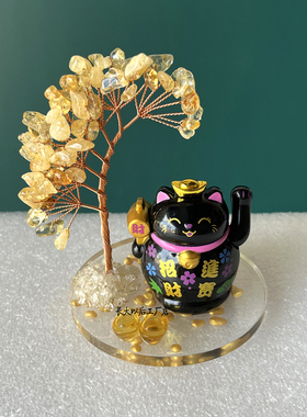 招财猫摆件自动摇手天然黄水晶发财树摆件收银台前台家居客厅装饰