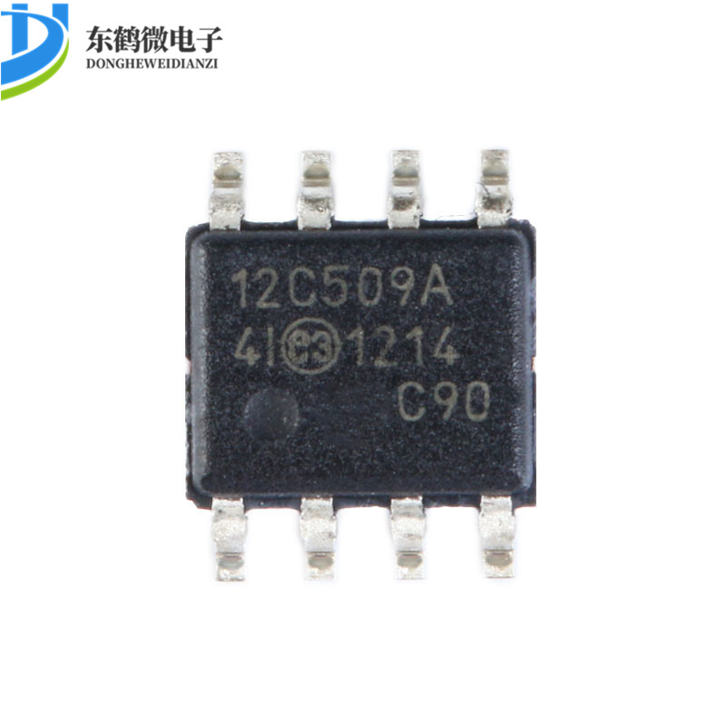 原装正品贴片 PIC12C509A-04I/SM SOIC-8芯片 8位微控制器-图1