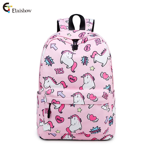 Школьный рюкзак, мультяшная сумка через плечо со сниженной нагрузкой, 3-4-5-6 года, в корейском стиле