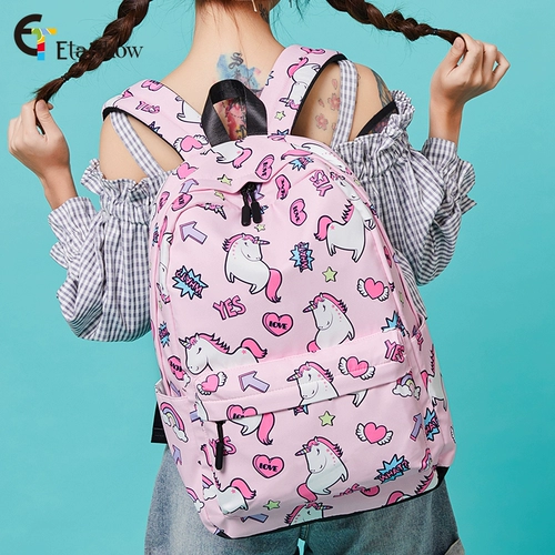 Школьный рюкзак, мультяшная сумка через плечо со сниженной нагрузкой, 3-4-5-6 года, в корейском стиле