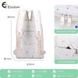 Школьный рюкзак, джинсовая сумка через плечо для путешествий, для средней школы, в корейском стиле