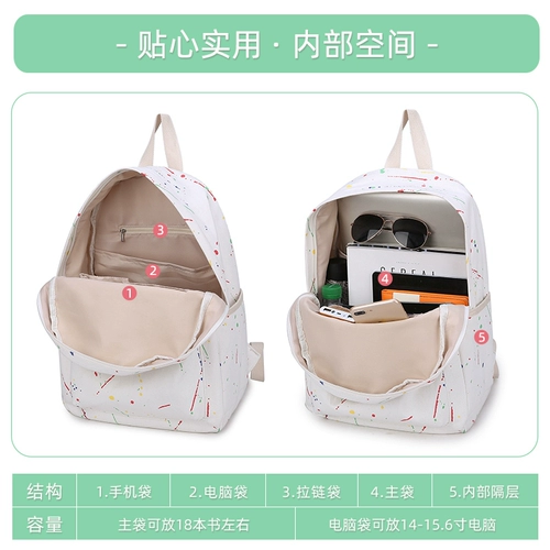 Школьный рюкзак, джинсовая сумка через плечо для путешествий, для средней школы, в корейском стиле