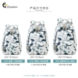 Школьный рюкзак, сверхлегкая вместительная и большая сумка через плечо, коллекция 2023, городской стиль, простой и элегантный дизайн