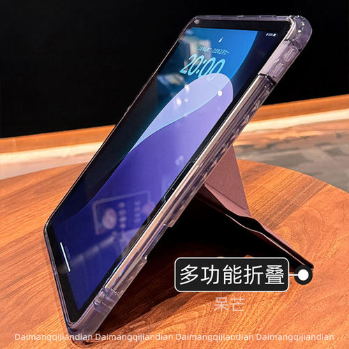 适用紫色气囊苹果air5保护套带笔槽ipad10代搭扣硬壳2025pro11寸透明压克力轻薄全包平板电脑保护壳9.7寸mini - 图0