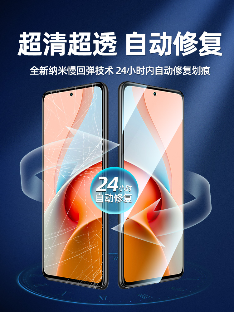 适用红米note9pro手机膜小米note9水凝膜redmi5g版全屏新款4G版保护膜全包边防摔note九pr0高清防爆软贴膜por-图0