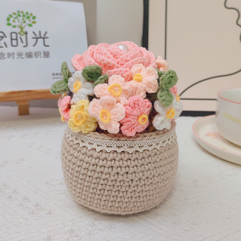 手工编织DIY郁金香玫瑰花仙人掌盆栽花束毛线钩织材料包自制摆件_虎窝淘