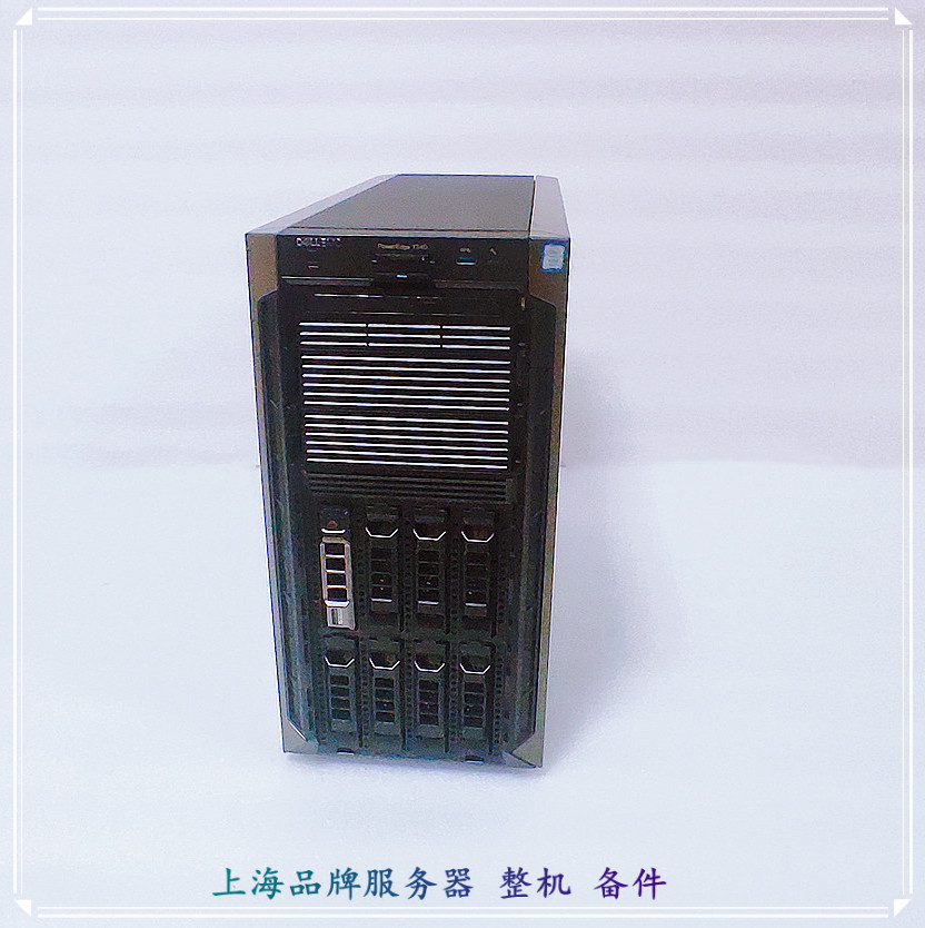 戴尔T340 T640 T440 t630塔式服务器主机远程办公web财务文件存储 - 图0