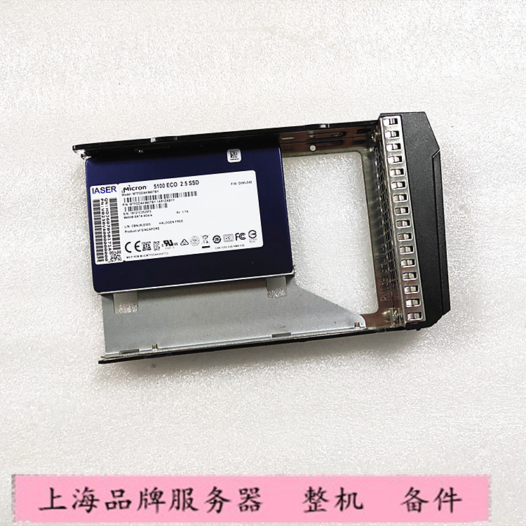 浪潮镁光5100 ECO 480G 960G 1.92T SATA 6G SSD固态盘企业级-图2