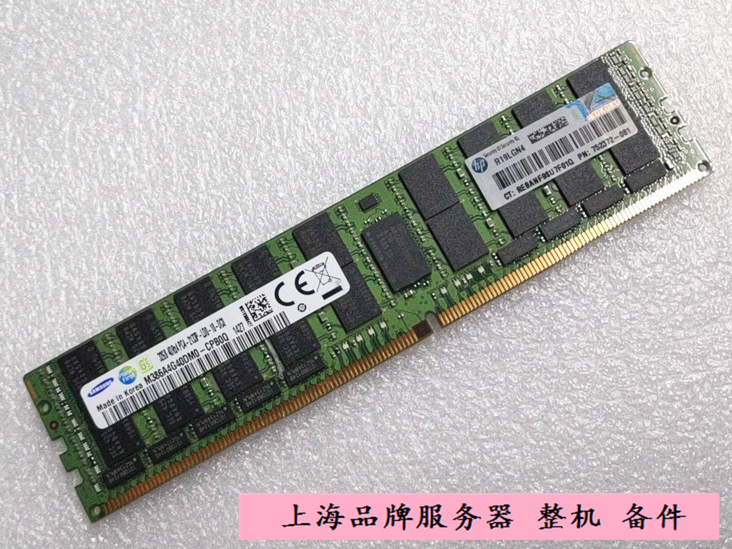 HP 726722-B21 752372-081 32G 4DRx4 DDR4 2133服务器内存条 REG - 图1