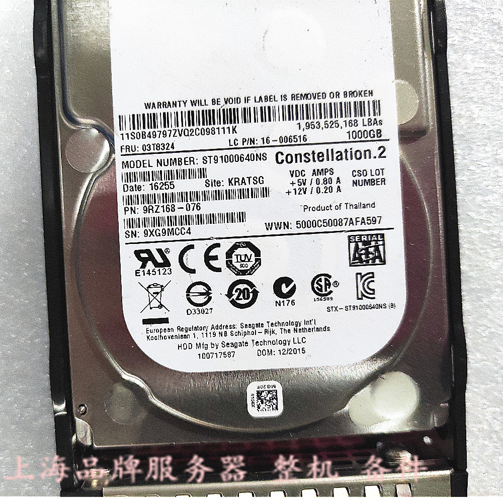 IBM 03T8324 16006516 1T SATA 2.5  7.2K服务器硬盘ST91000640NS - 图0