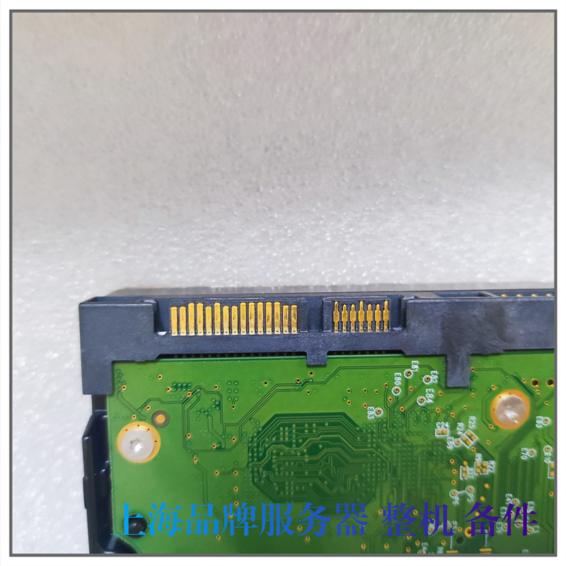 DELL/戴尔0HNWHH 1T SATA 7.2K 6G服务器硬盘 HUS722T1TALA600 - 图2