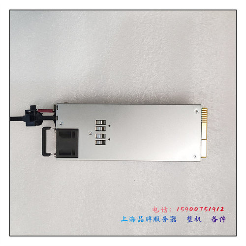 H3C 0231A8L0 0231A6CM R4900G3用800W交流电源 原装拆机上海现货 - 图1