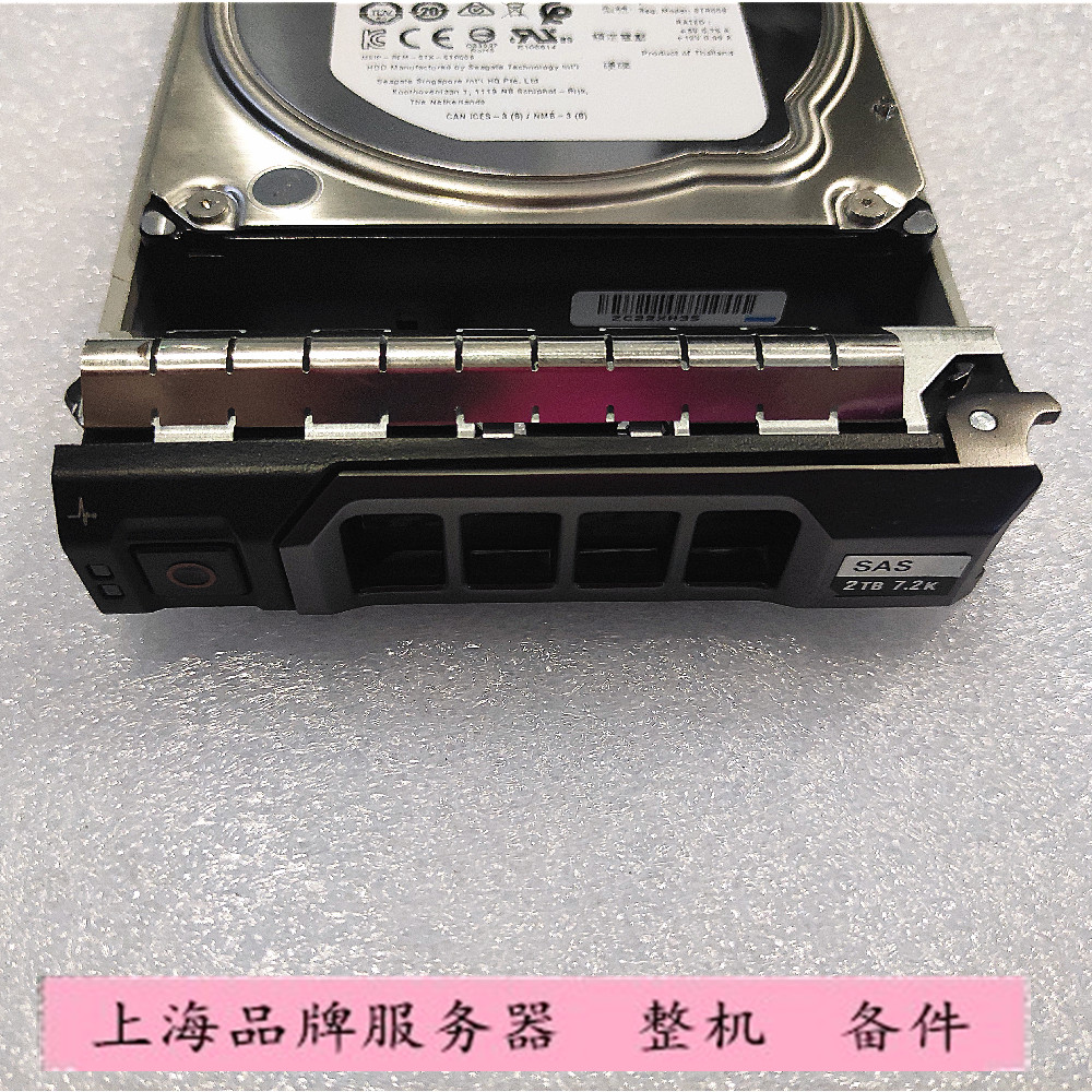 DELL ST2000NM0155 07RCGV 7RCGV  2T SAS 7.2K 12G服务器硬盘 - 图0