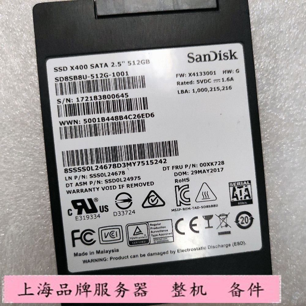 Sandisk x400 y03k8 256g 2 5 7mm 512g 00xk728 