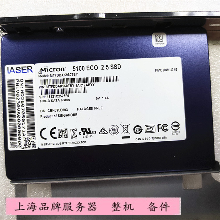 浪潮镁光5100 ECO 480G 960G 1.92T SATA 6G SSD固态盘企业级-图3