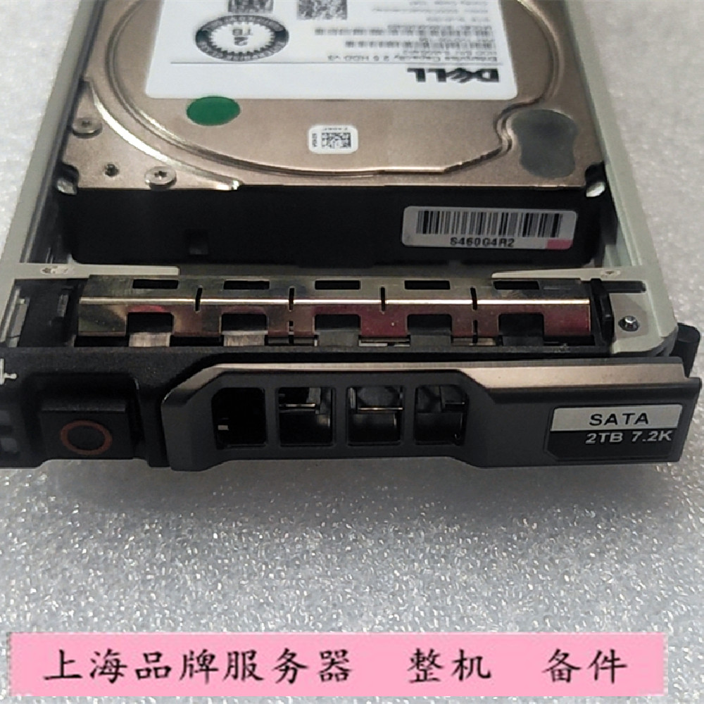 DELL  CK3MN ST2000NX0403 2T 2.5寸 SATA 硬盘 R730 R630 R420 - 图2