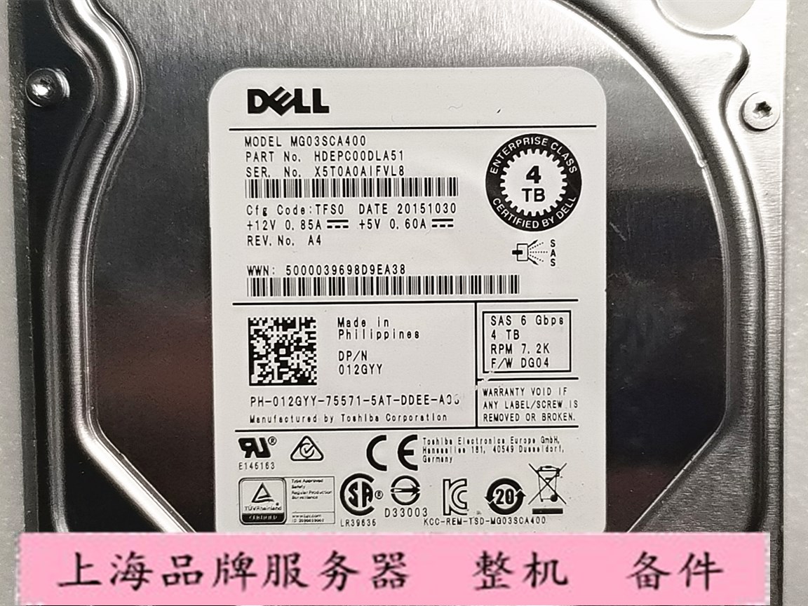 Dell/戴尔 4T SAS 7.2K 3.5 12GYY HNX0W东芝盘体企业级硬盘-图0